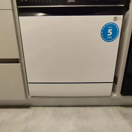 Gigabit High-speed Internet Modern * Skopje